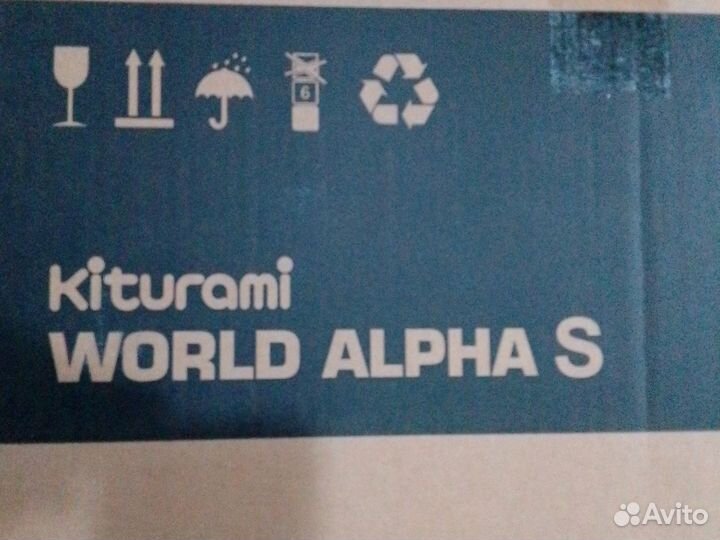 Газовый котел двухконтурный новый