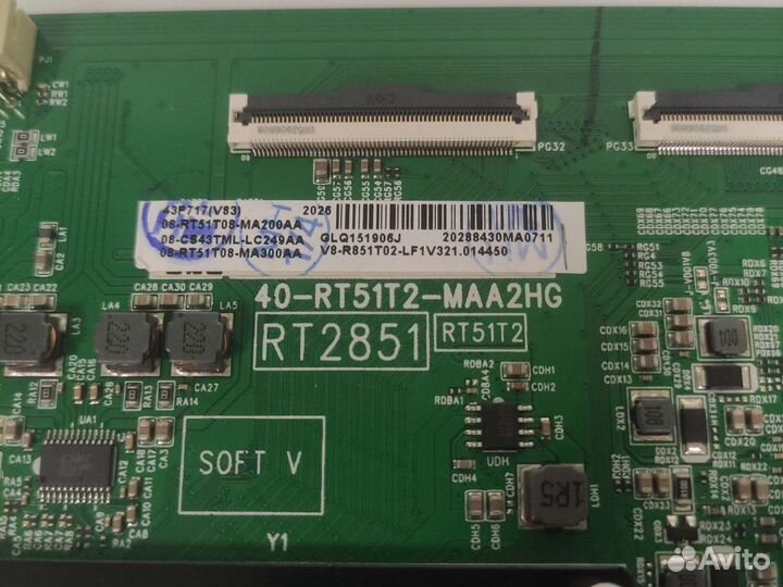 Материнская плата 40-RT51T2-maa2hg