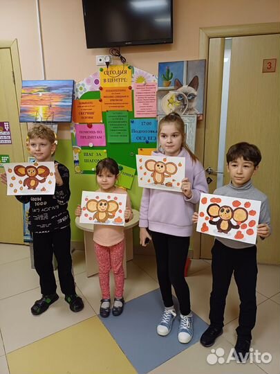 Преподаватель по изо