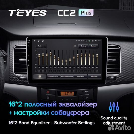 Teyes CC2 Plus 9