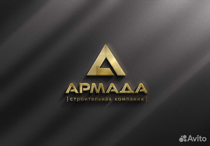 Электромонтажник