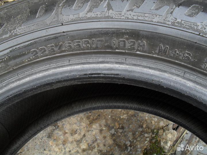 Dunlop Grandtrek ST30 225/65 R17