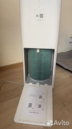 Xiaomi SMART air purifier pro