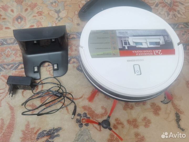 Робот пылесос redmond r150