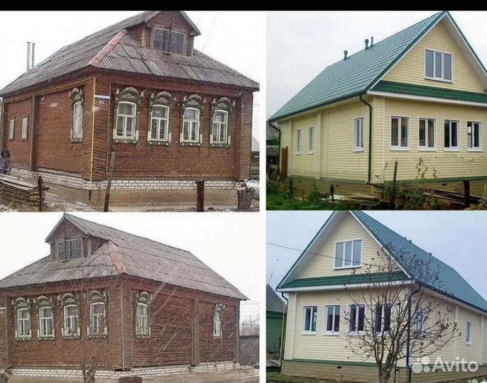 Ремонт и строительство