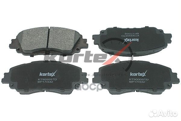 Колодки торм.пер. KT9000STD kortex