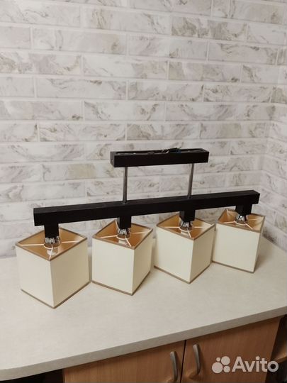 Светильник