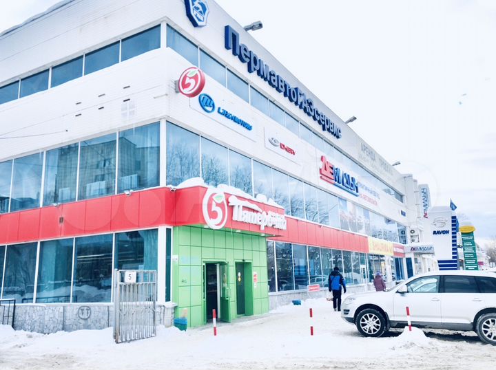 Офисное помещение, 35.5 м²