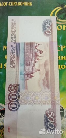 Красивый номер 0080800