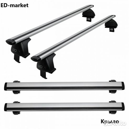 Багажник на крышу Skoda Octavia A5