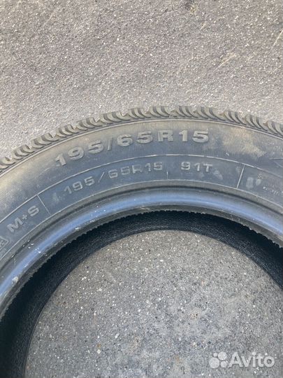 Fulda Kristall Ice 195/65 R15