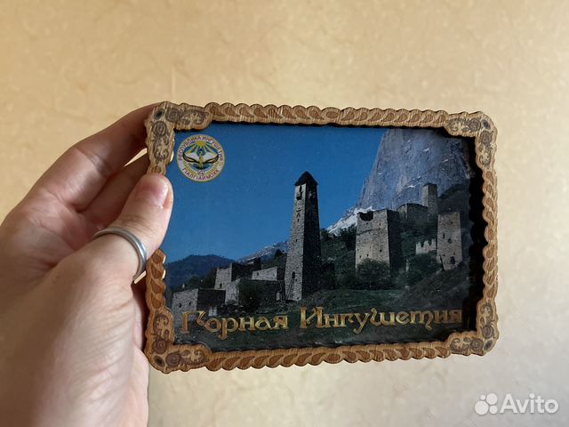Горная ингушетия картинка - деревянная