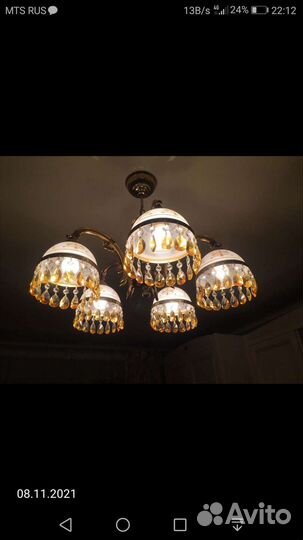 Люстра Reccagni Angelo италия бу
