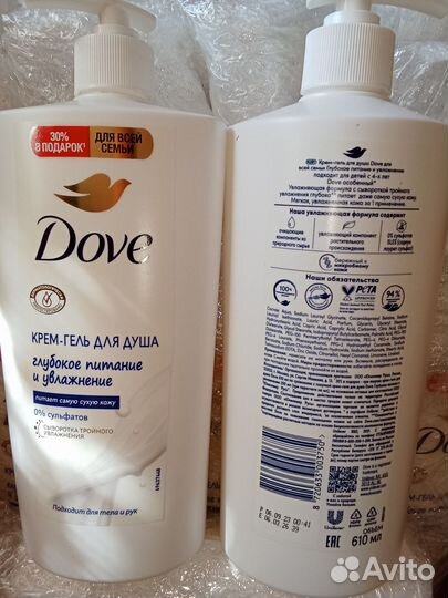 Гель для душа Dove