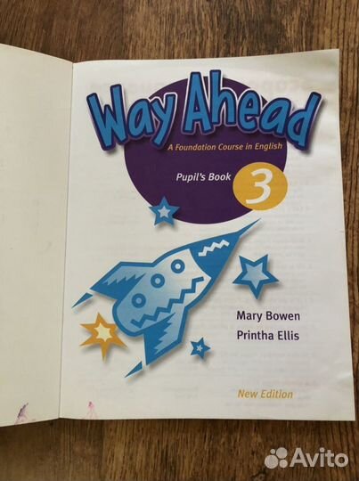 Учебник Way Ahead 3 + раб.тетрадь