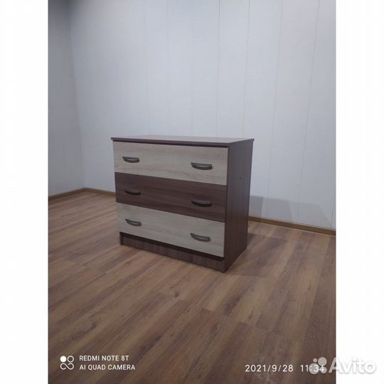 Комод