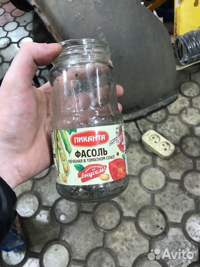 Спаржевая фасоль элитная