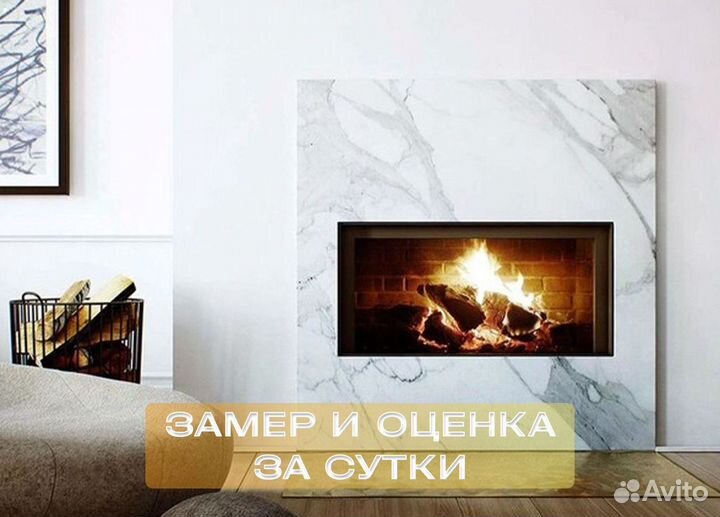 Современный камин из оникса