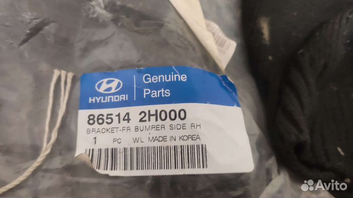 Переднее крыло с креплением хендай Элантра 2008