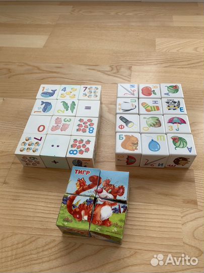Развивающие игрушки для малышей