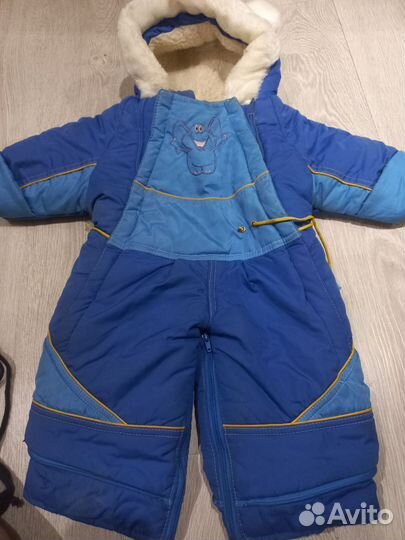 Комбинезон