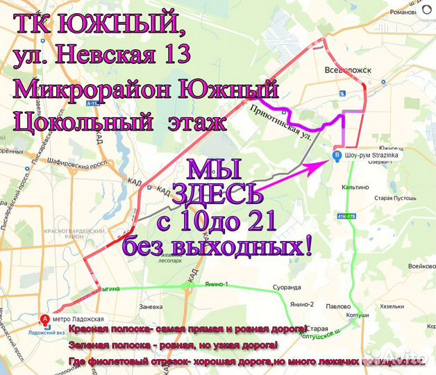 Новые ботинки на молнии со стразами осень 38 р