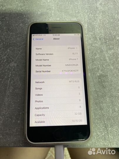 Телефон iPhone 7