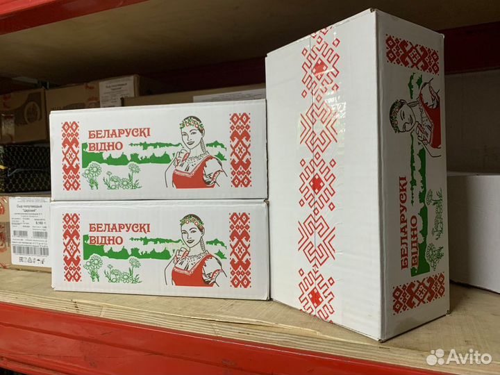 Масло сливочное 82.5 5кг беларусь