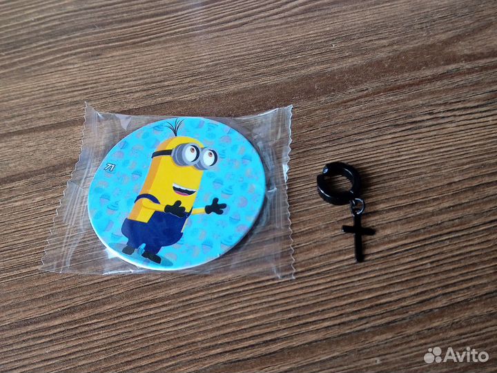 Бокс король и шут