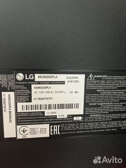 LG 49uk6200pla