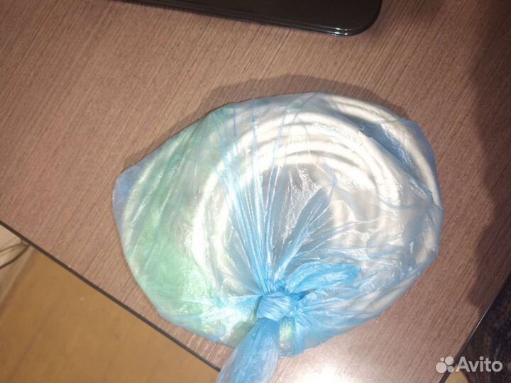 Провод