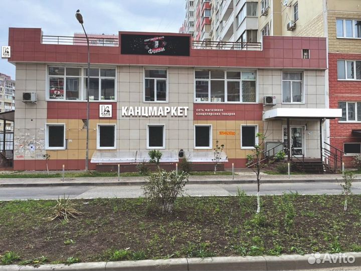 Продавец-консультант