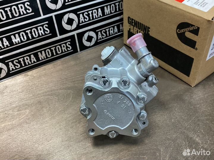 Насос гур Газель Некст Cummins 2.8 оригинал