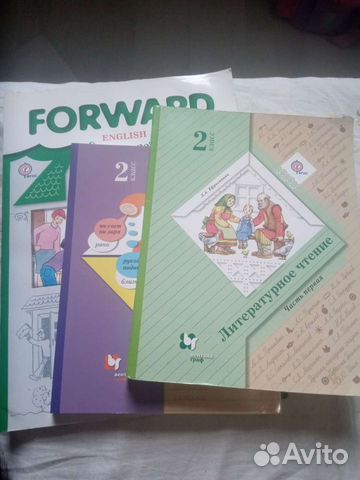 Учебники 2 класс школа 21 века