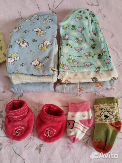 Детские вещи от 0 до 1 года пакетом