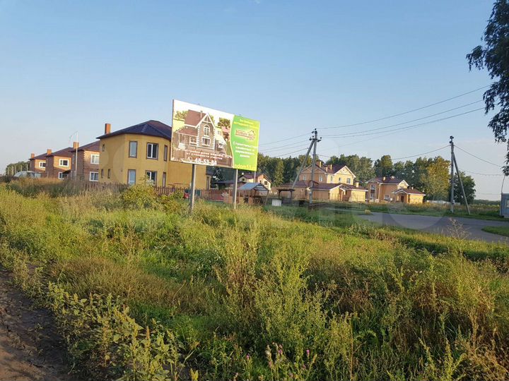 Участок 21,1 сот. (ИЖС)