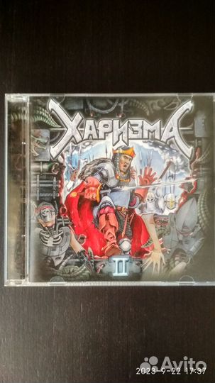 CD Харизма