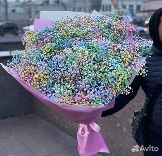 Цветы Букеты Гипсофила Ставрополь Доставка