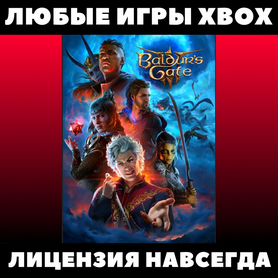 Baldurs Gate 3 - Игры Xbox - Балдурс Гейт 3