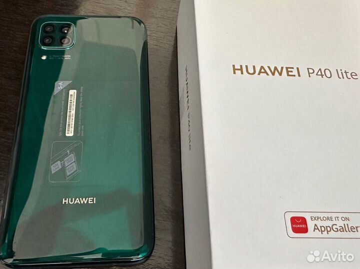 Huawei P40 lite 6 128