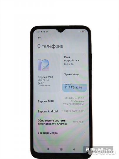 Xiaomi Redmi 9A, 2/32 ГБ