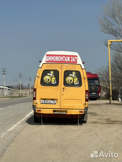 Выездной шиномонтаж 24 /7
