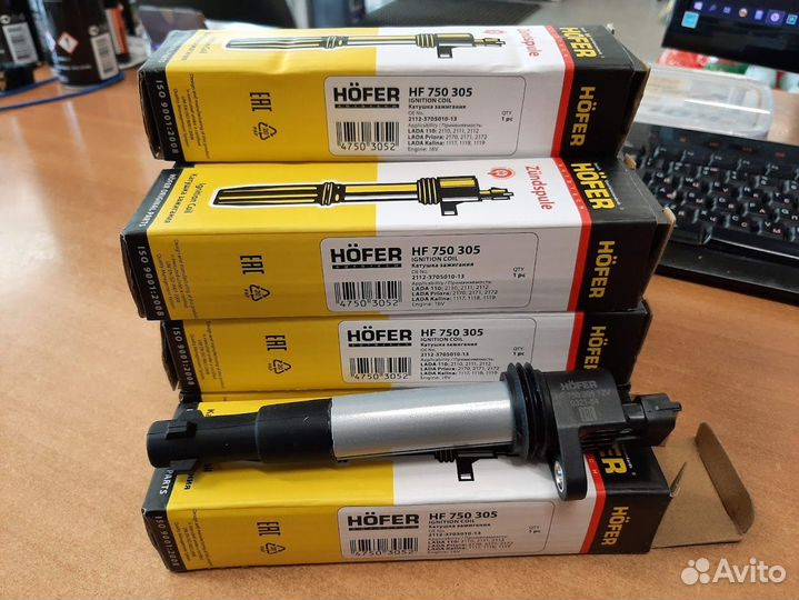 Катушка зажигания модуль 16 кл 2112 2170 Hofer
