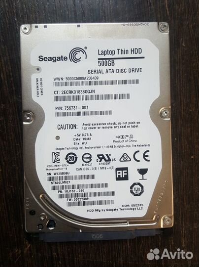 Hdd 2.5