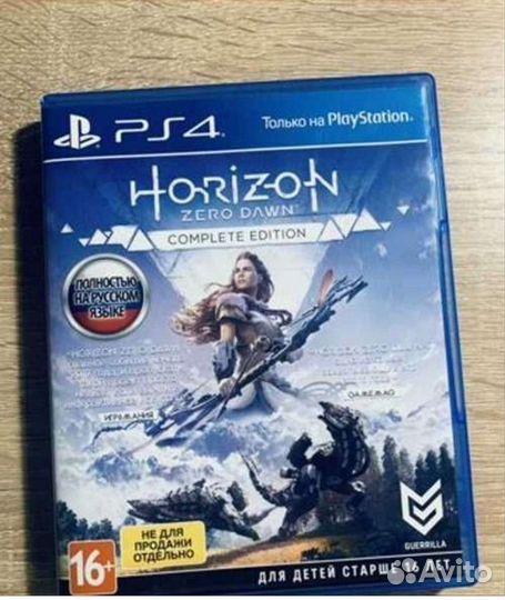 Игра для приставки