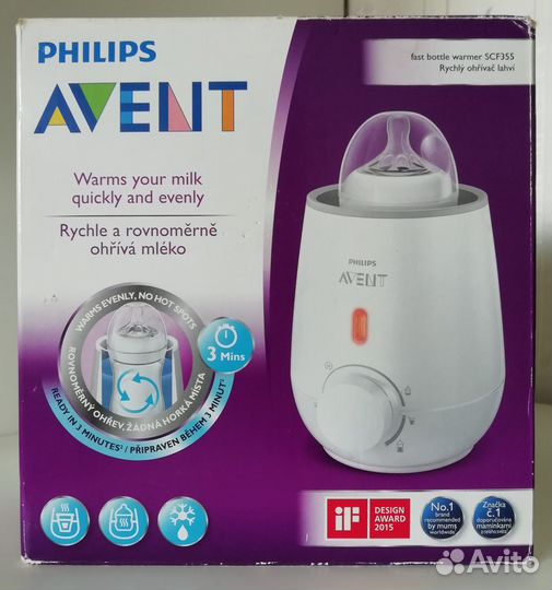 Подогреватель для бутылочек philips avent