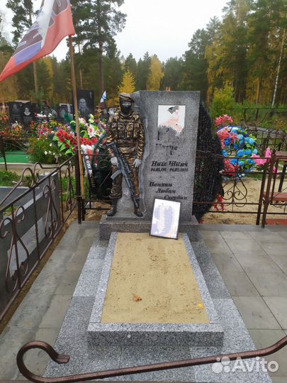 Памятники из гранита