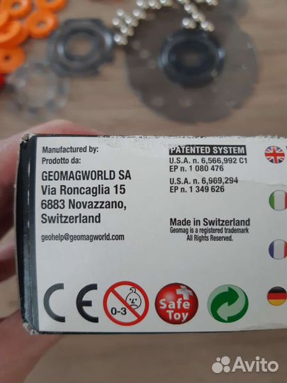 Магнитный конструктор Geomag technic