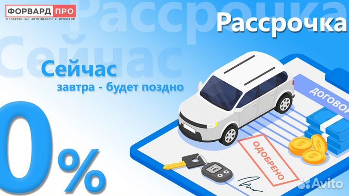 LADA Vesta 1.6 МТ, 2021, 103 000 км