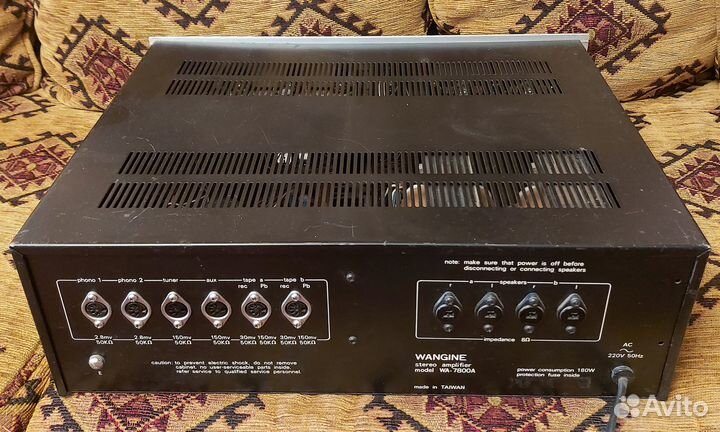 Усилитель двойное моно Wangine WA7800А